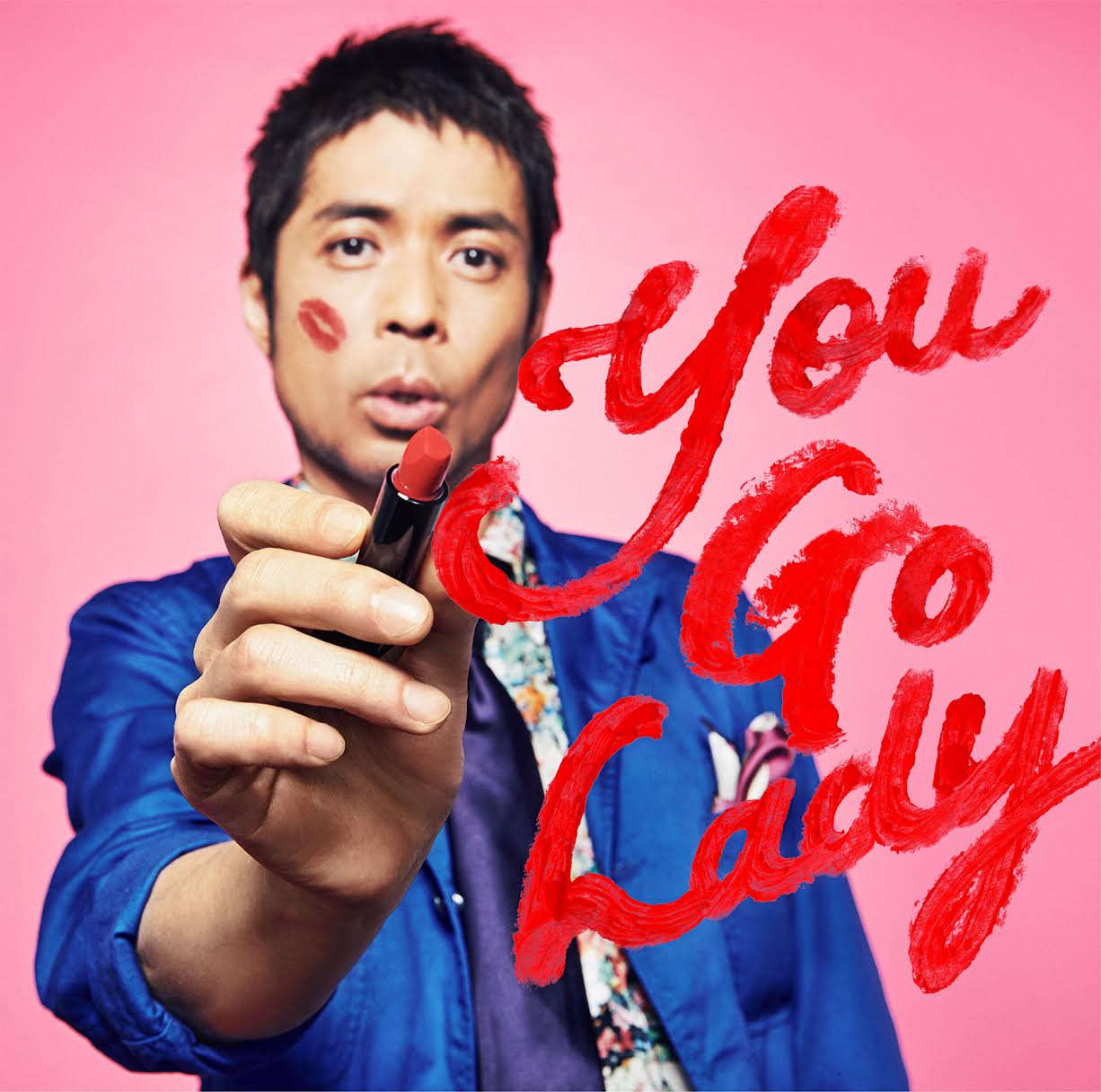 久保田利伸 Discography Funky Jam ファンキー ジャム 久保田利伸 Discography Funky Jam ファンキー ジャム