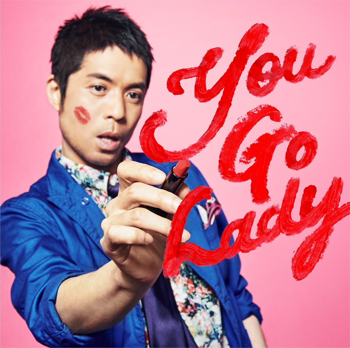 久保田利伸 Discography Funky Jam ファンキー ジャム 久保田利伸 Discography Funky Jam ファンキー ジャム