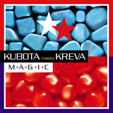 久保田利伸 Toshinobu Kubota Discography Funky Jam ファンキー ジャム 久保田利伸 Toshinobu Kubota Discography Funky Jam ファンキー ジャム