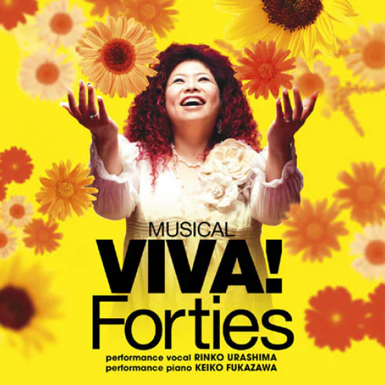 VIVA!Forties