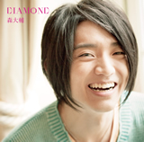 10th_single – DIAMOND