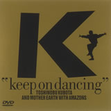 Keep On Dancing