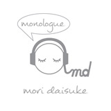 monologue