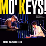 MO’ KEYS!