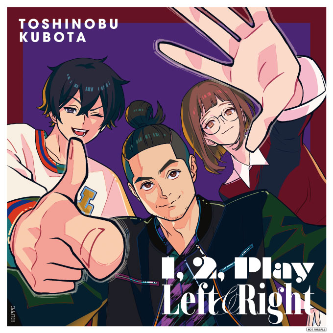 Reggaeton　プロフィール読んでね YADA YOSHIKI | 101練習生